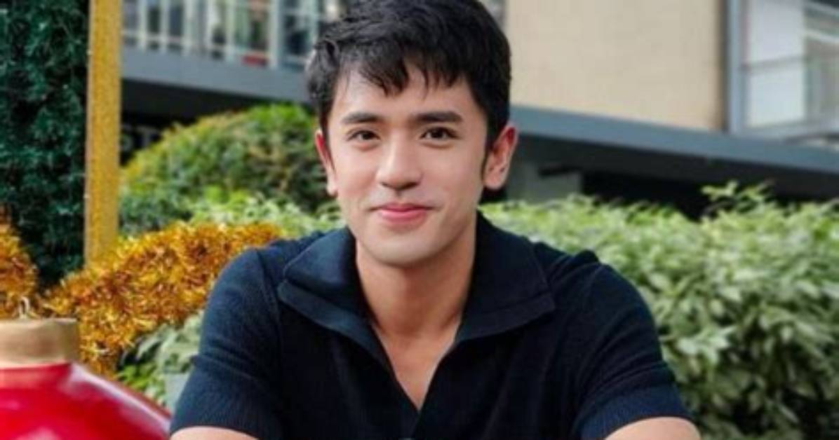 Unveil the Unbreakable Bond: David Licauco's Sibling Connection