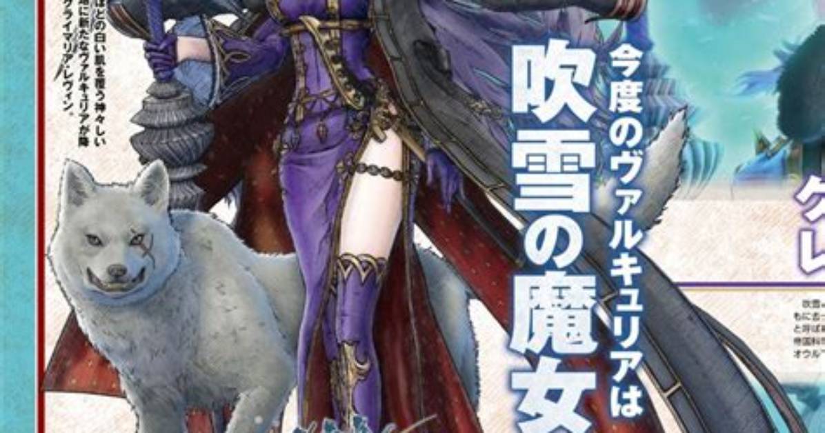 Valkyria Chronicles 4 Gets New Screenshots and Info on Story, New Characters, and More