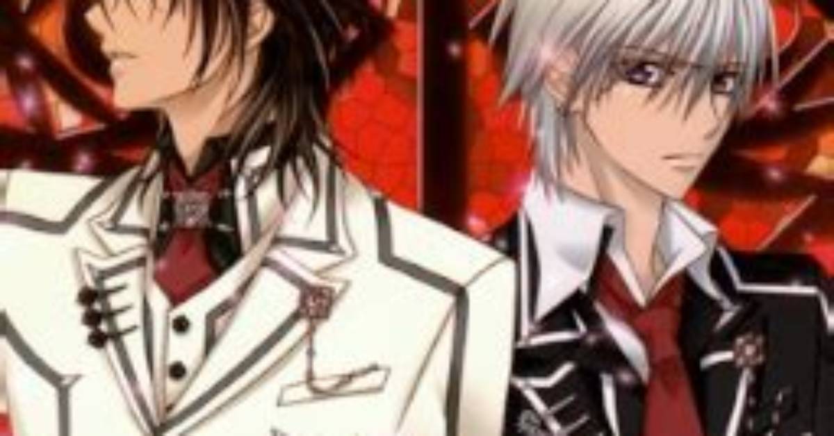 Vampire Knight Ds English Patch