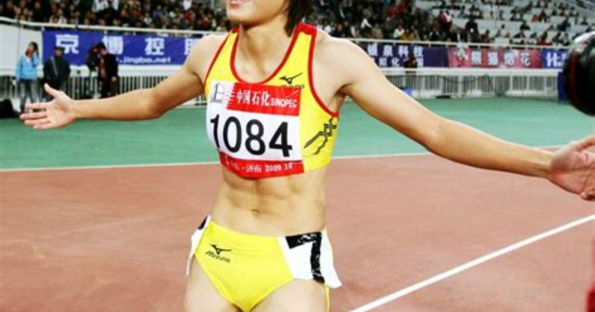 Wang Jing Net Worth