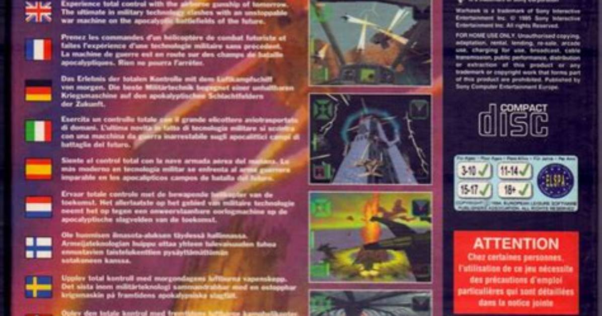 Warhawk (1995) - Mobygames