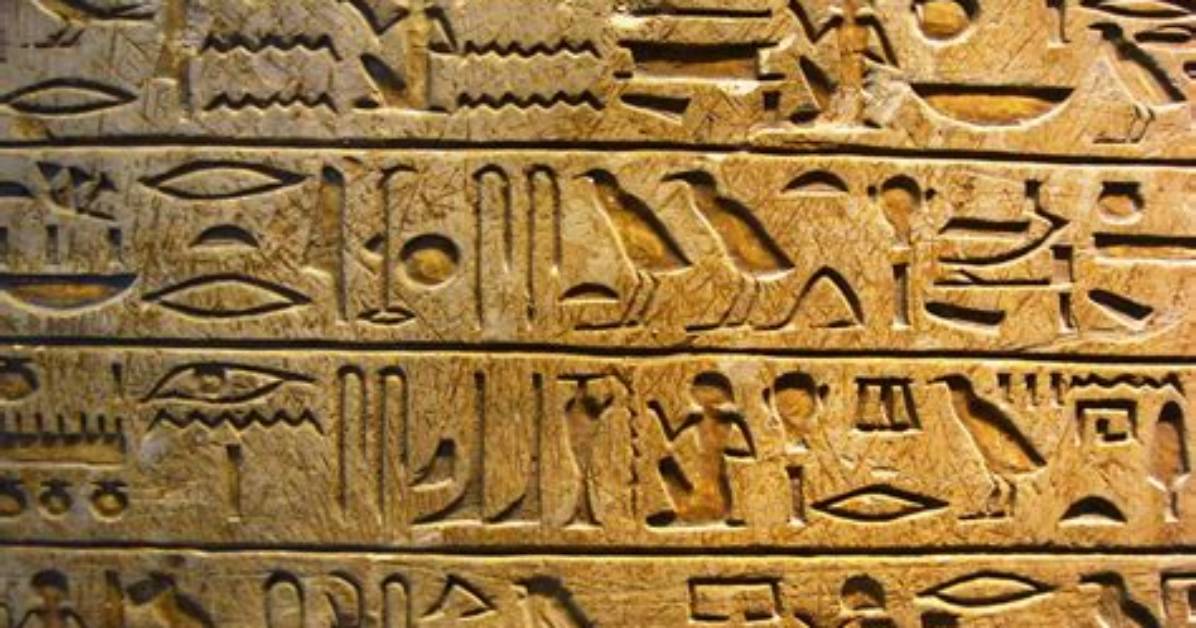 Was Ancient Egypt Hieroglyphics?