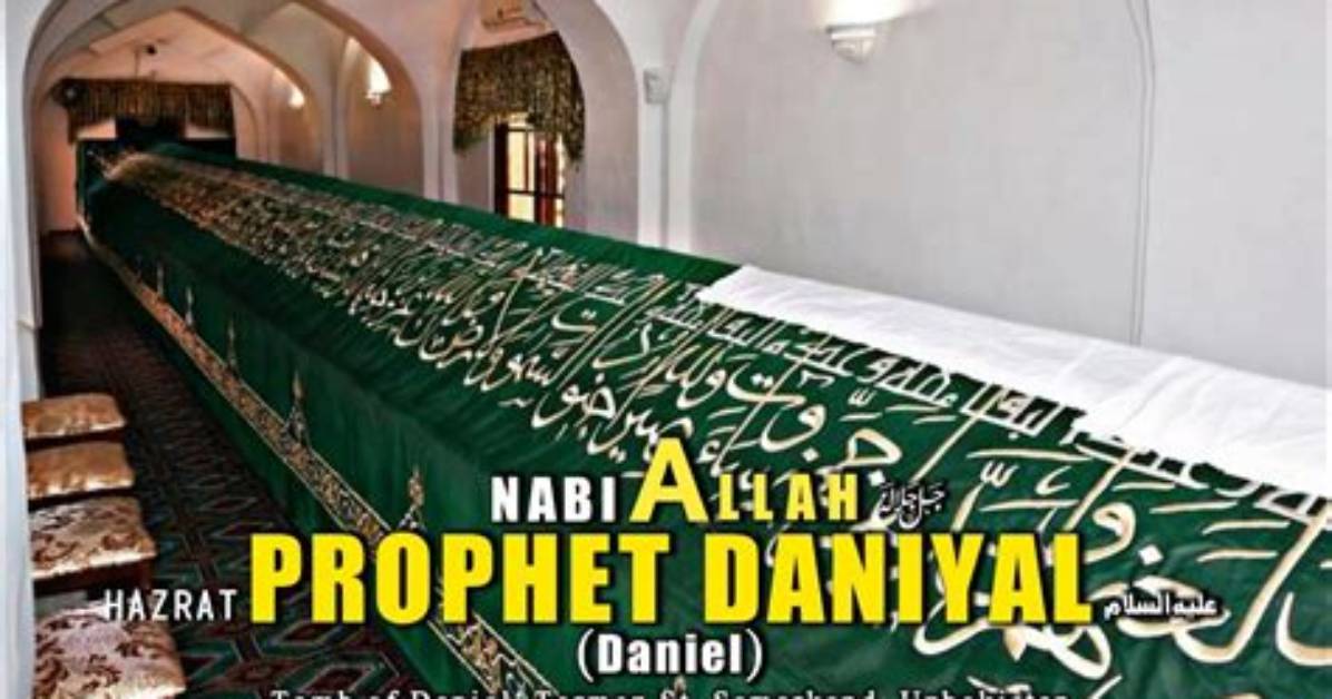 Was Daniyal a Prophet?
