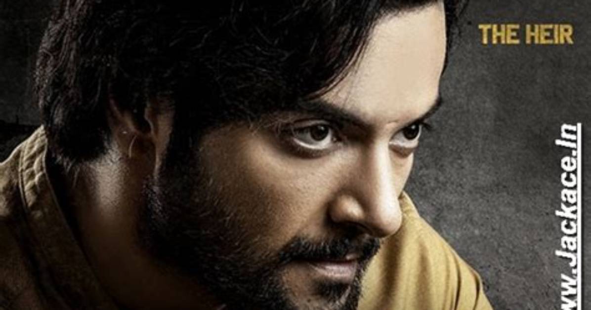 Was Prasthanam a Flop?