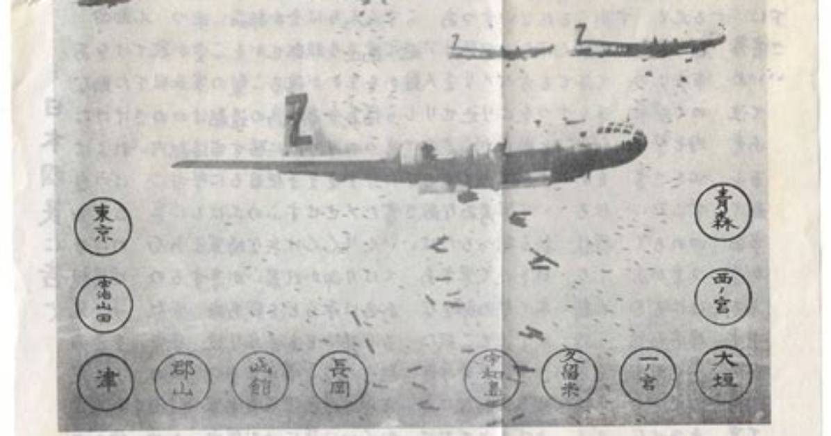 Were Leaflets Dropped on Hiroshima?