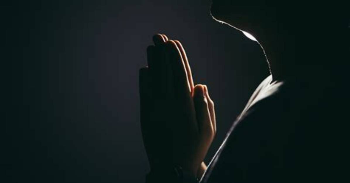 Were to Face When Praying?