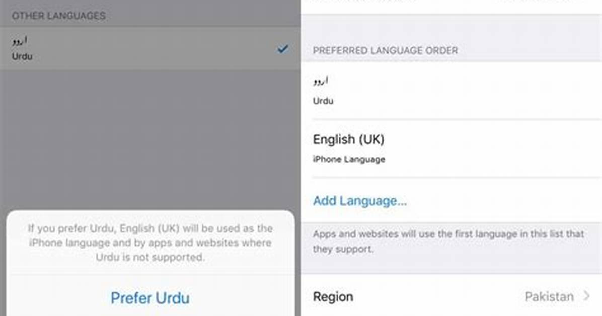 What Code Language Does iOS Use?