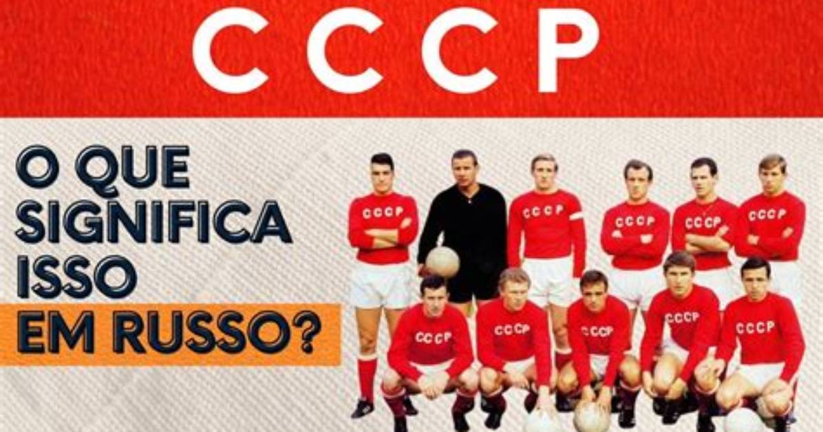 What Did Cccp Stand For