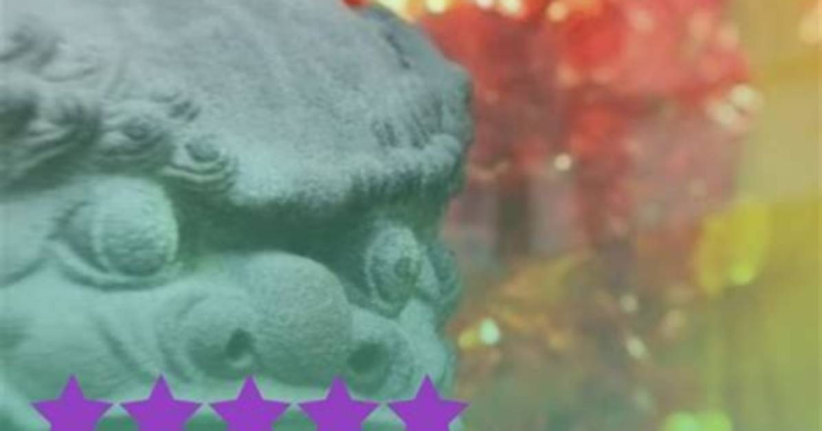 What Do Foo Dogs Symbolize