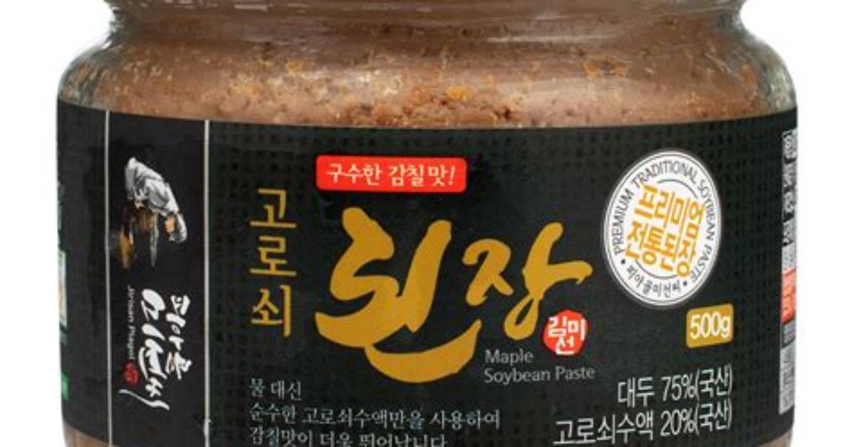 What Do You Do with Soybean Paste?