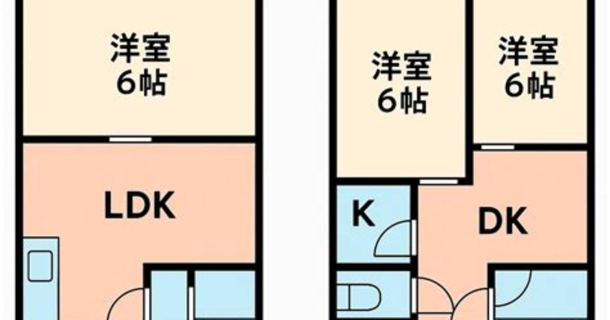 What Does 2Dk Mean