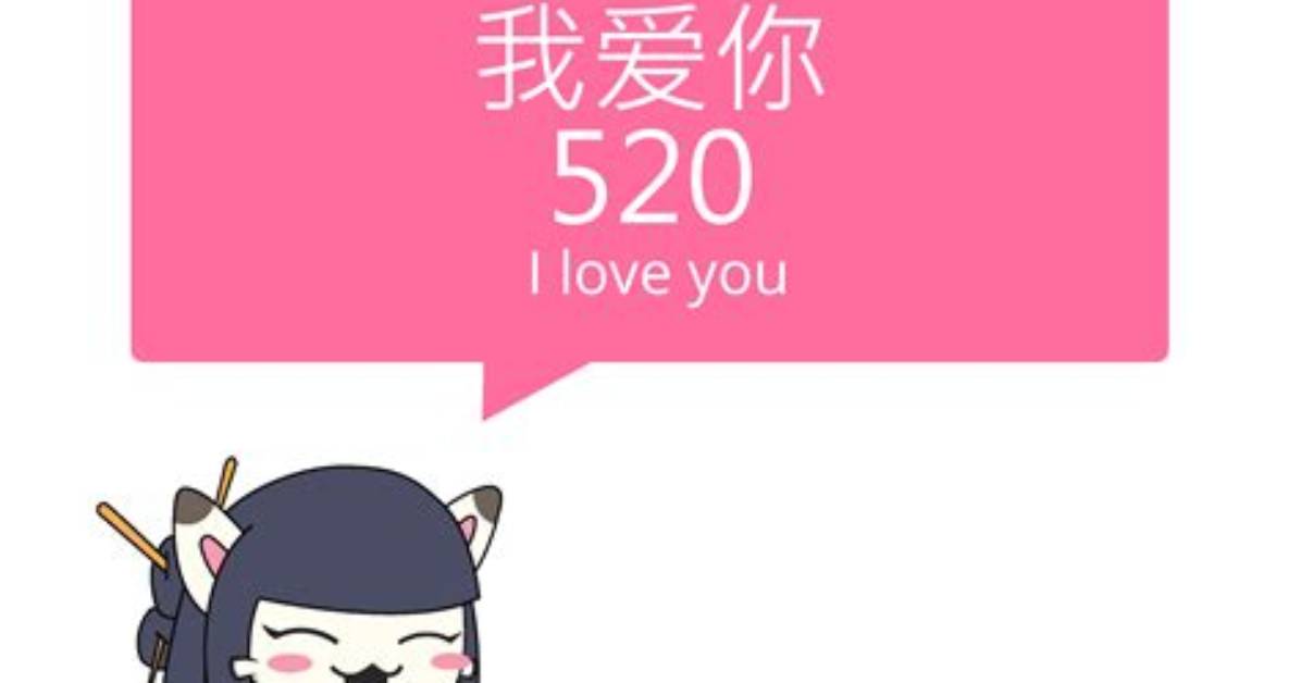 What Does 520 Mean in a Text?
