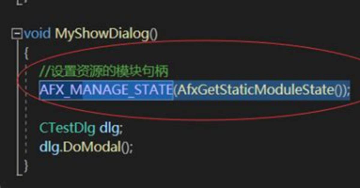 What Does Afx_Manage_State(Afxgetstaticmodulestate()) Do Exactly