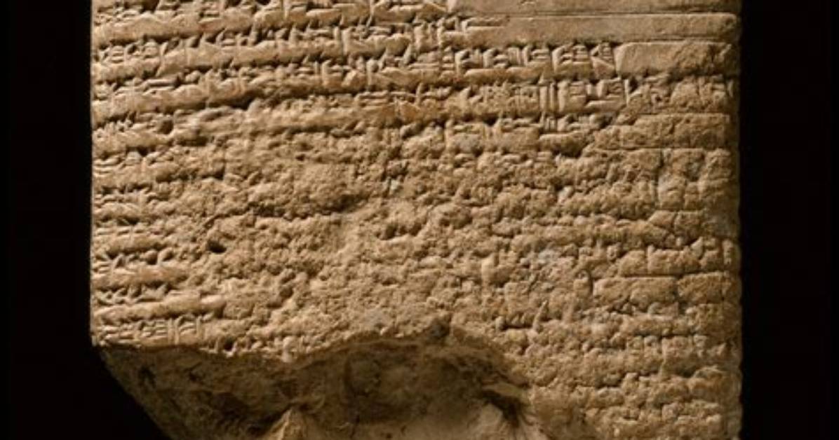 What Does Amarna Mean