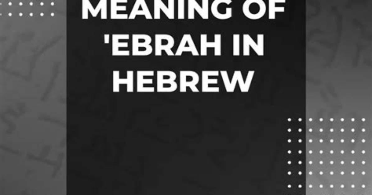 What Does Bach Mean in Hebrew?