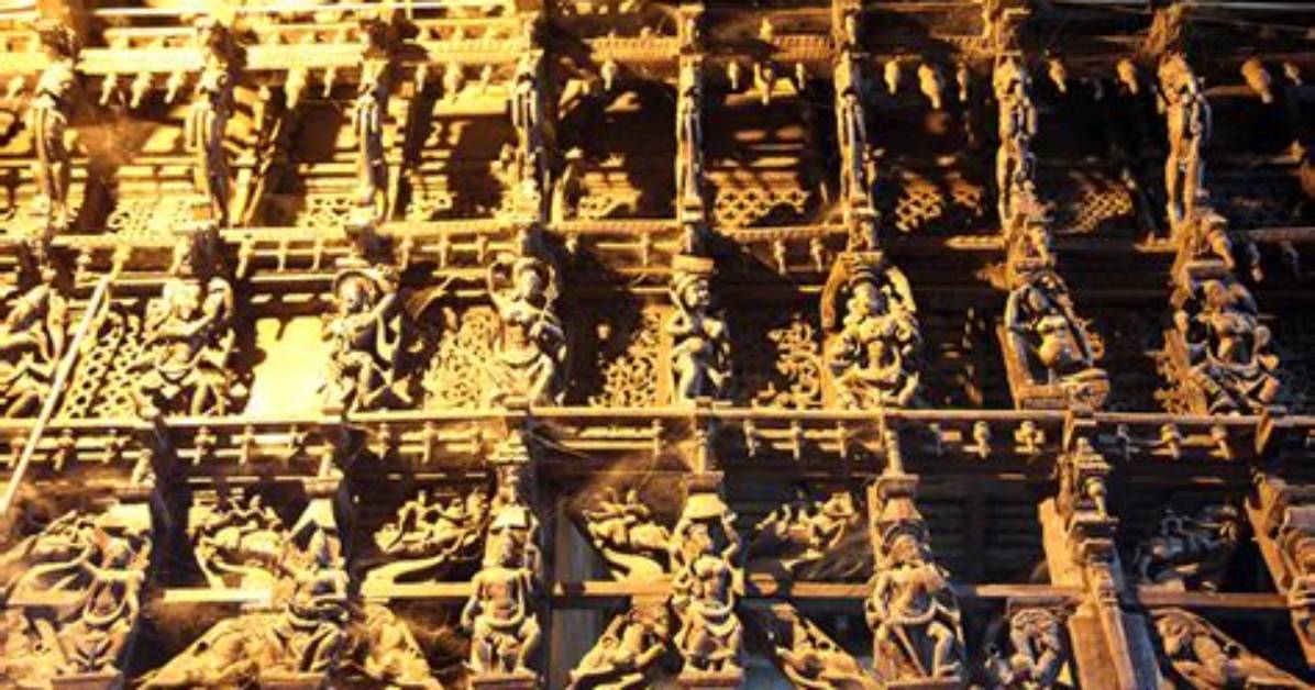 What Does Brahmana Mean?
