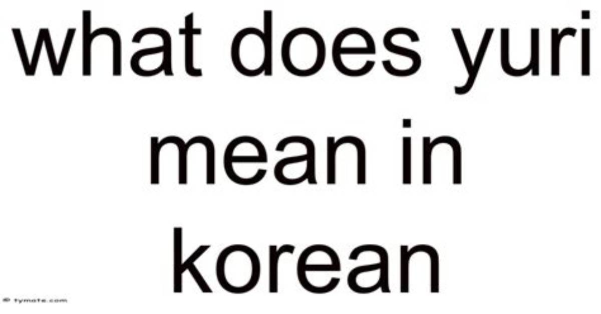 What Does Deul Mean in Korean?