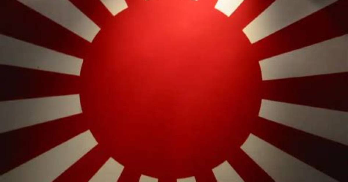 What Does Japan Call Itself
