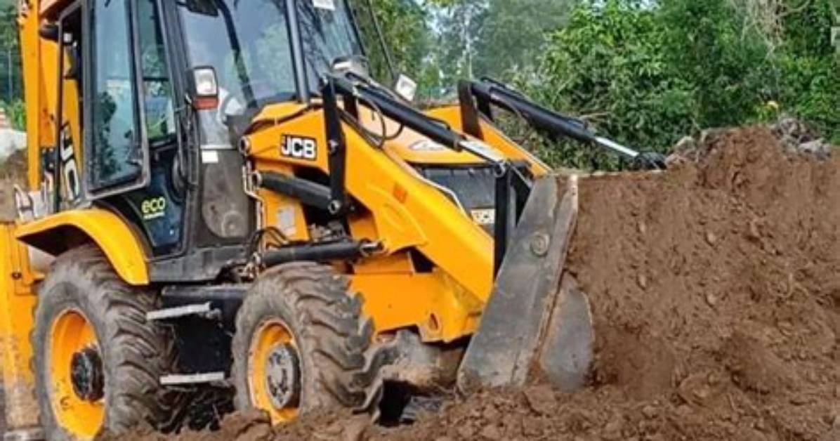 What Does Jcb Stand for?