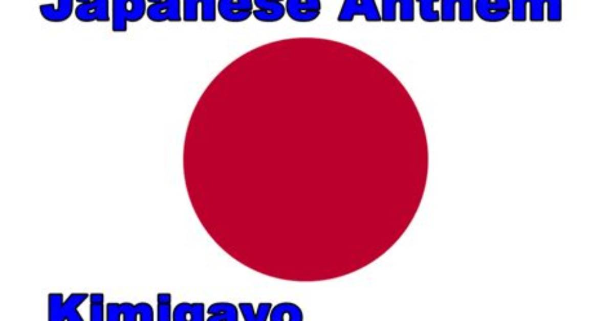 What Does Kimigayo Mean?