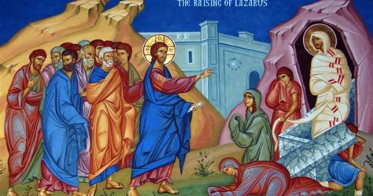 What Does Lazarus Mean?