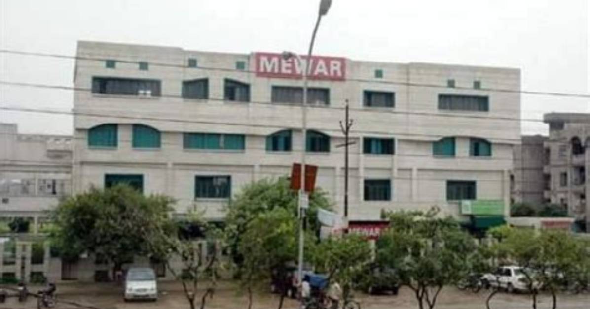 What Does Mewar Mean?