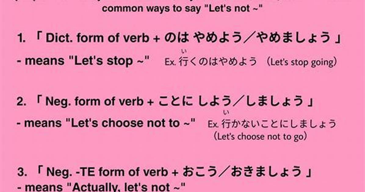 What Does Non Volitional Mean?