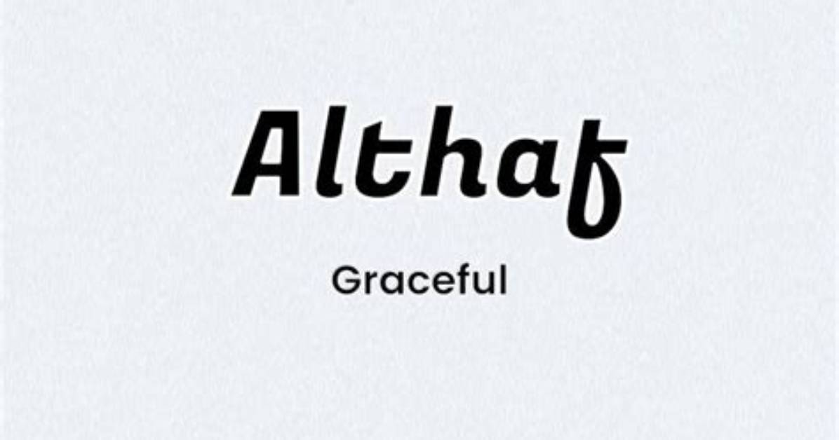 What Does the Name Athaliah Mean?