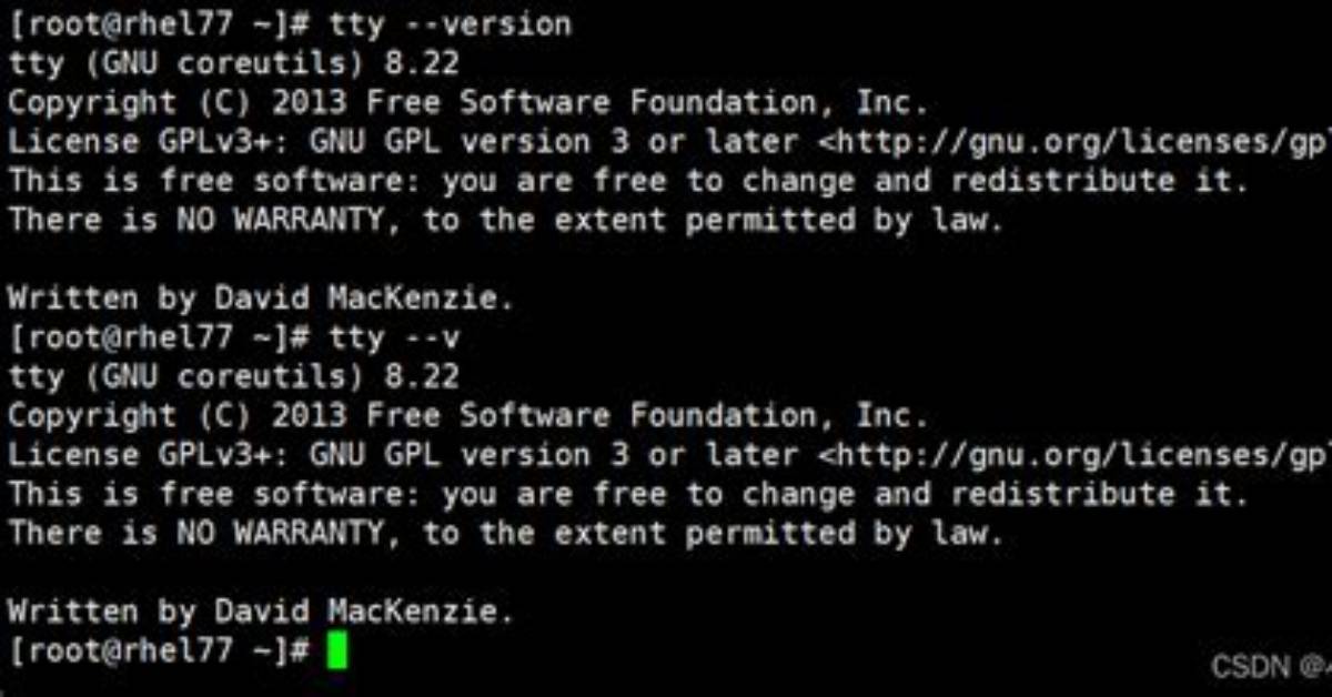 What Does Tty Do in Linux?