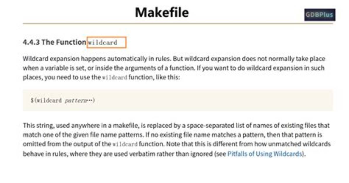 What Does Wildcard Mean in Makefile?