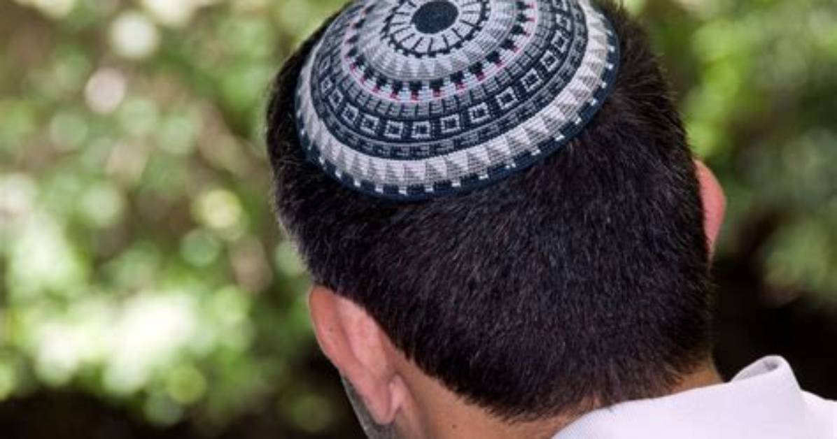 What Does Yarmulke Mean?