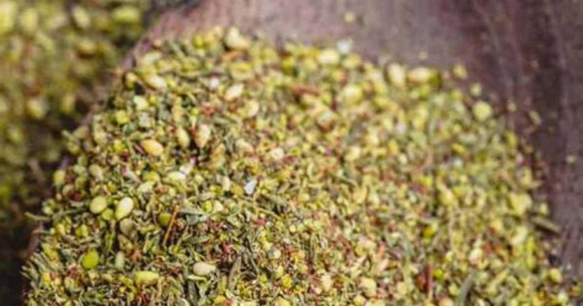 What Does Za'atar Mean?