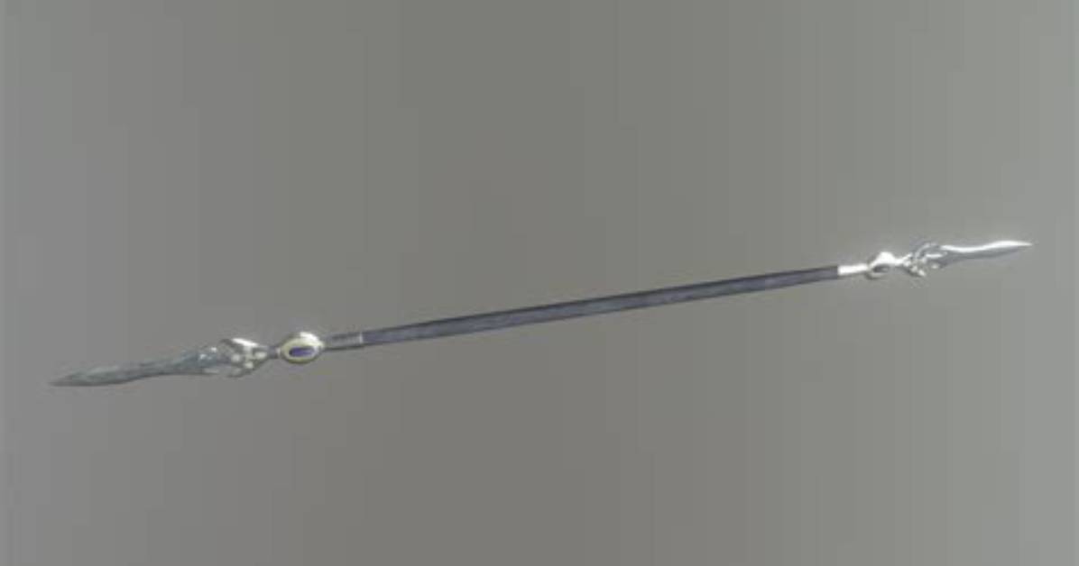 What Is a 2 Headed Spear Called?