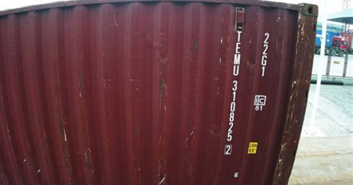 What Is a Container Id