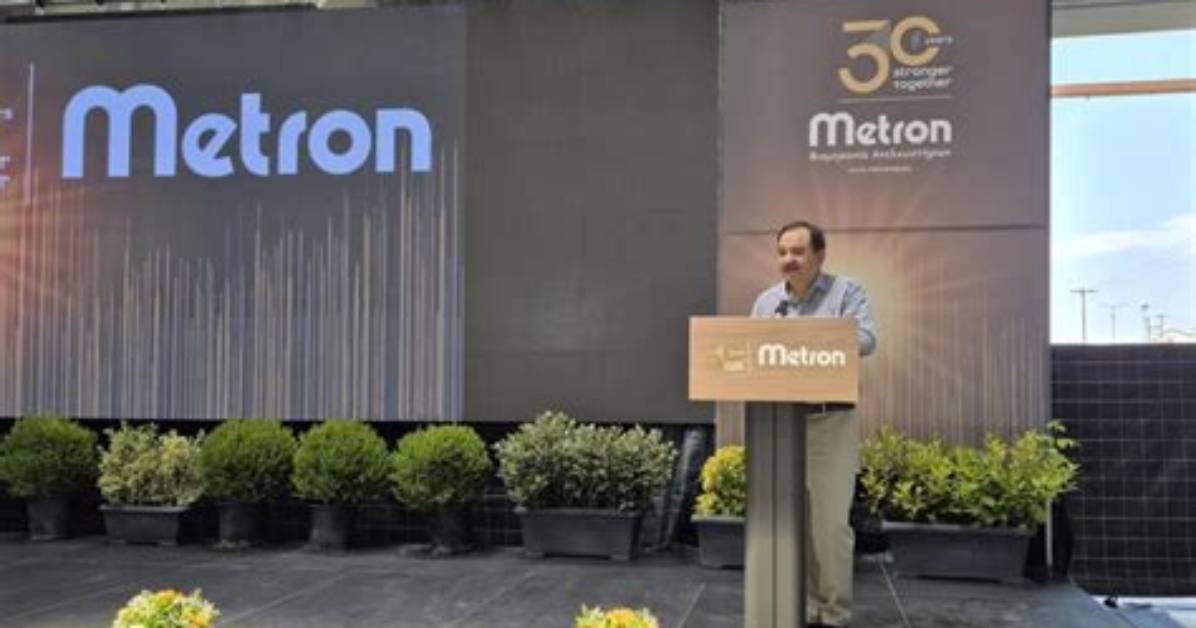 What Is a Metron?