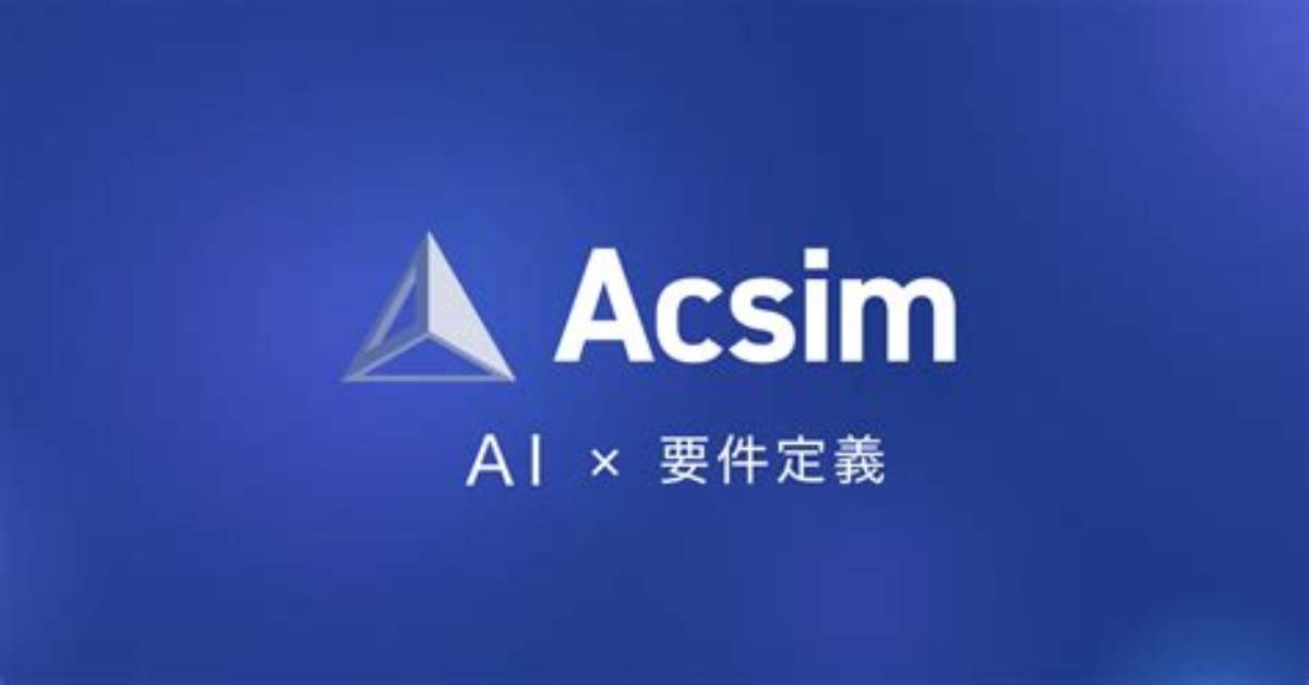 What Is Acsim
