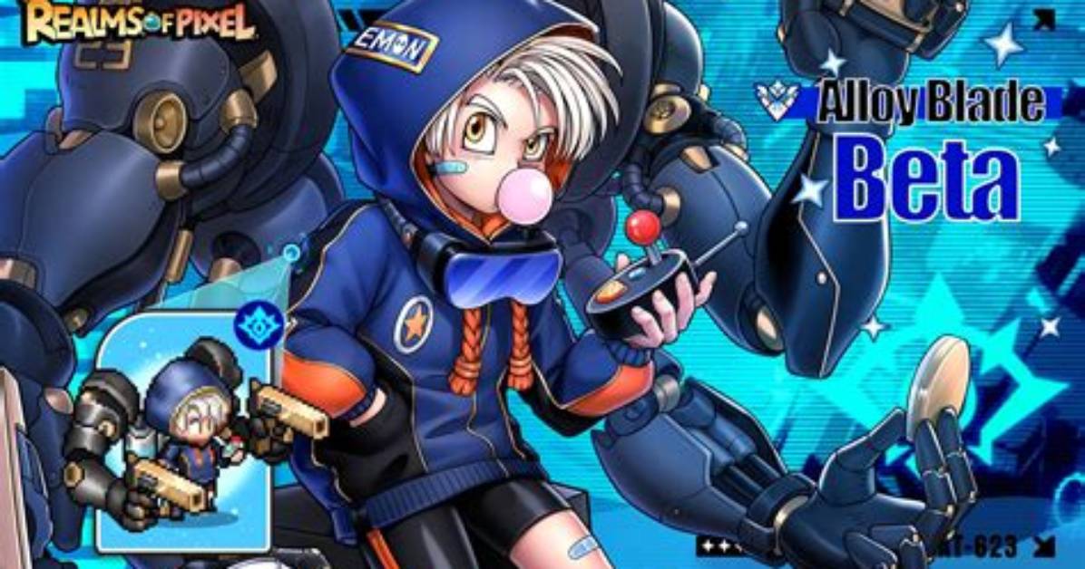 What Is Beta Build?