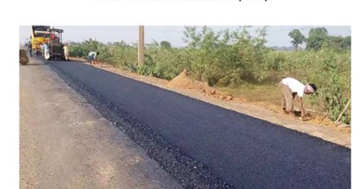 What Is Bituminous Road?