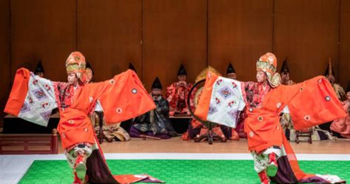 What Is Bugaku Dance