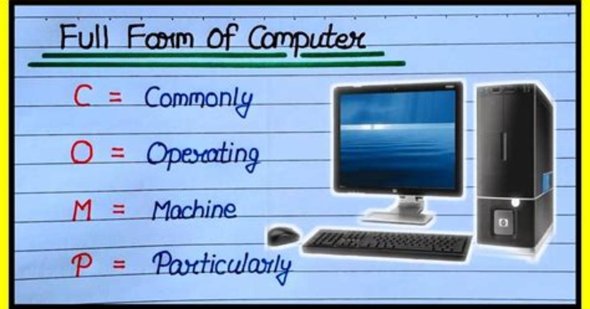 What Is Computer Full Name?