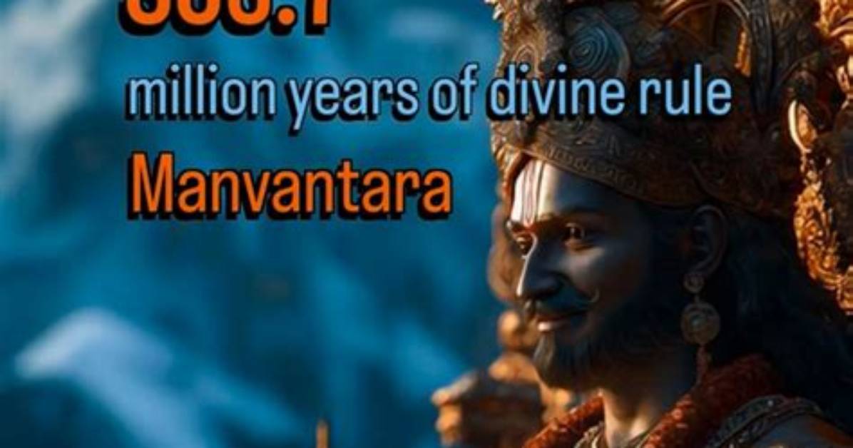 What Is Current Manvantara?