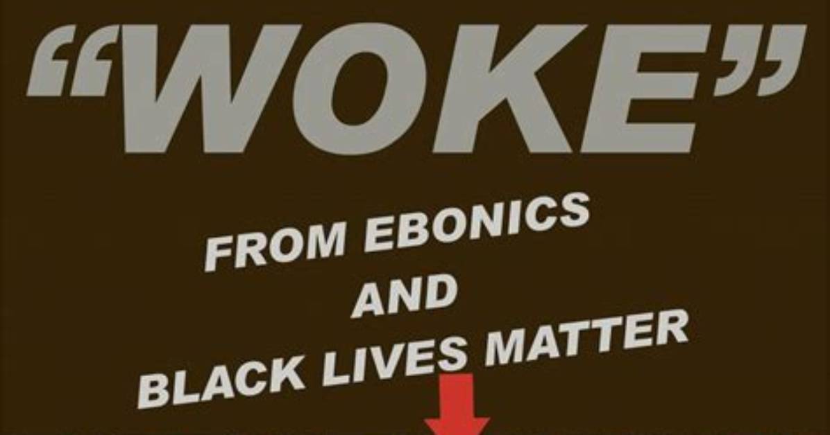 What Is Ebonics Called Now