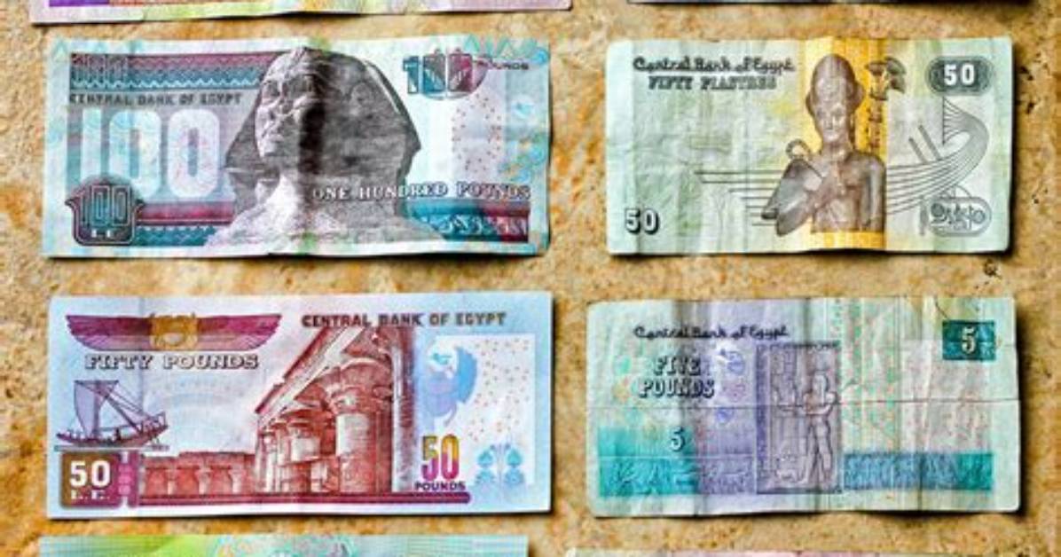 What Is Egyptian Currency Called