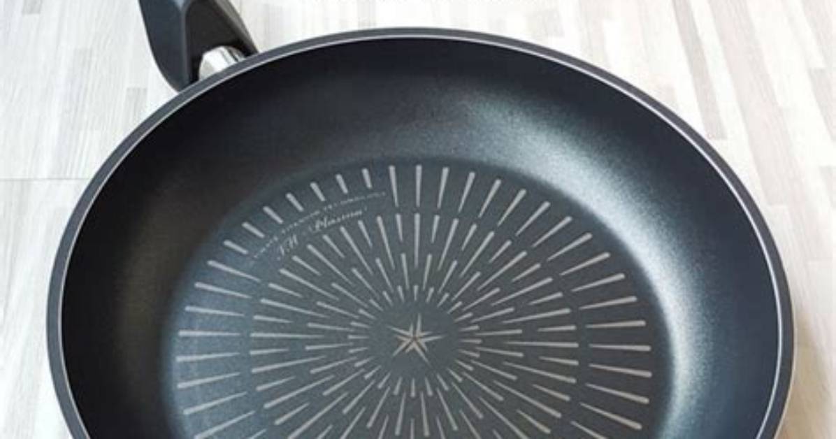 What Is Happy Call Pan Made of?