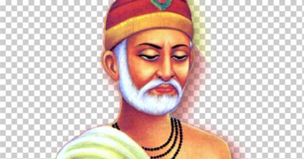What Is Kabir Panth?