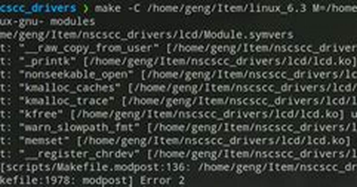 What Is Modpost in Linux?