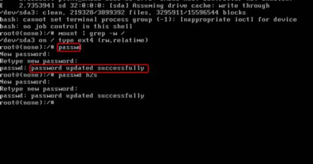 What Is Mysql Default Root Password Linux?