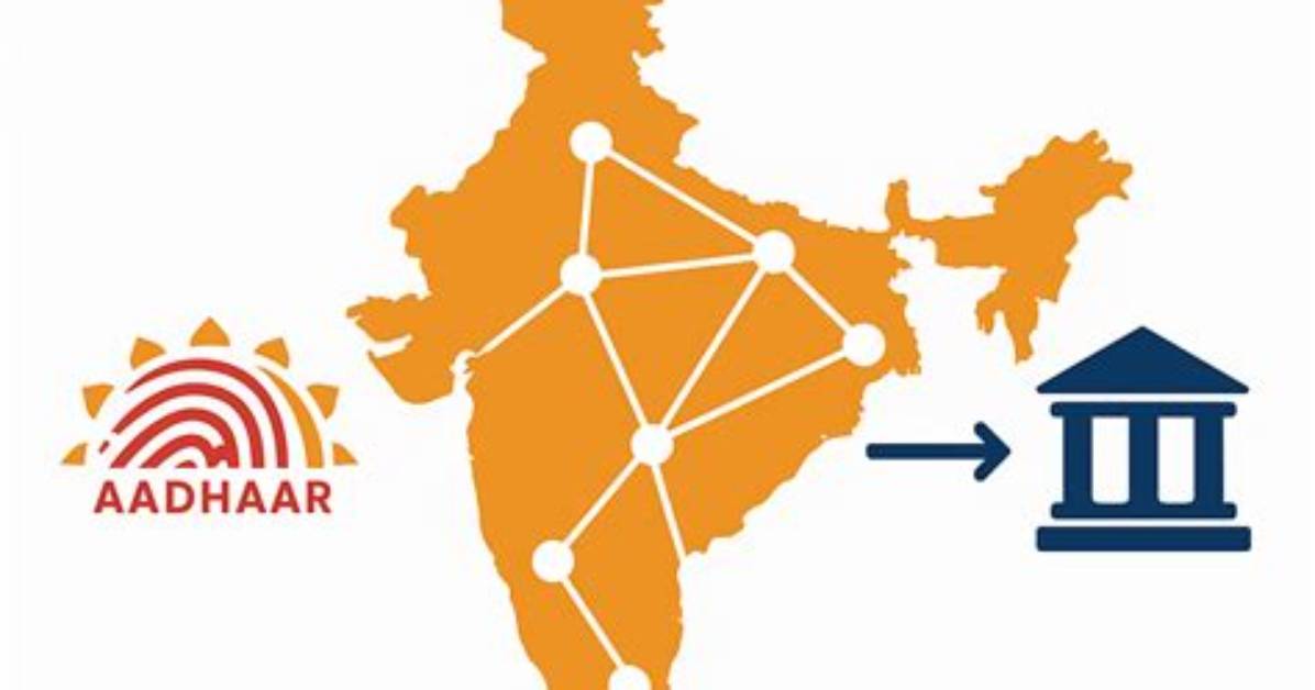 What Is Npci Mapper?