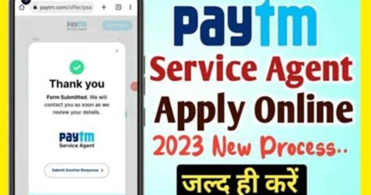 What Is Paytm Bc Agent?