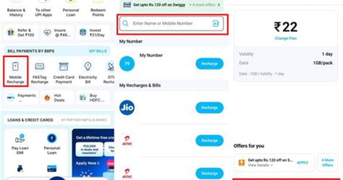 What Is Paytm Number?